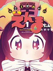 机械之心